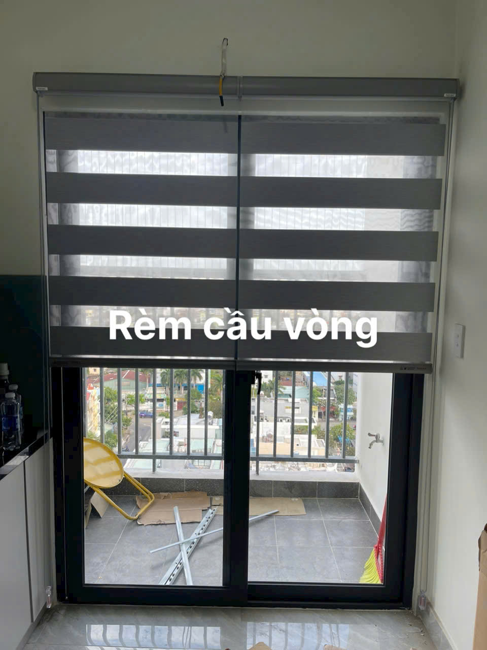 Rèm cầu vồng là gì